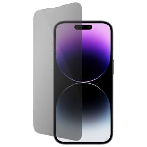 Mobiparts Privacy Glass Apple iPhone 14 Pro