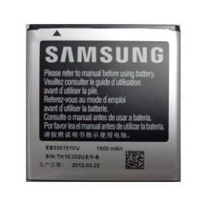 Samsung Accu EB535151VU 1500 mAh