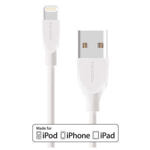 Mobiparts Apple Lightning to USB Cable 2A 1m White